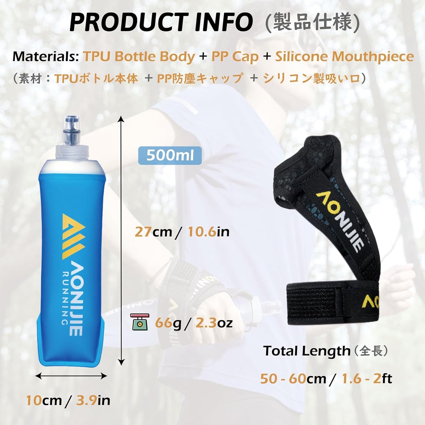 TRIWONDER Handheld Water Bottle for Running, Quick Grip Chill 17 oz Handheld Soft Water Bottle with Hand Strap Hydration Pack, BPA Sport Soft Flask (Blue)