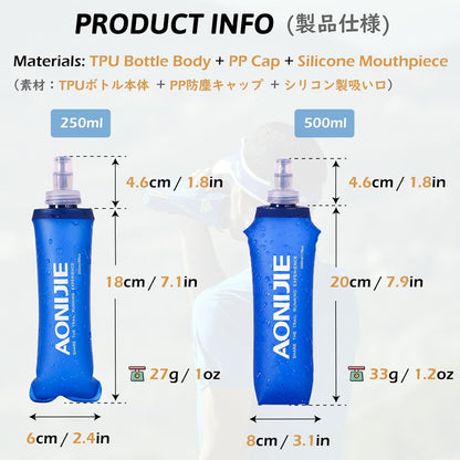 TRIWONDER Handheld Water Bottle for Running, Quick Grip Chill 17 oz Handheld Soft Water Bottle with Hand Strap Hydration Pack, BPA Sport Soft Flask (Blue)
