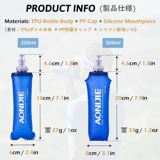 TRIWONDER Handheld Water Bottle for Running, Quick Grip Chill 17 oz Handheld Soft Water Bottle with Hand Strap Hydration Pack, BPA Sport Soft Flask (Blue)