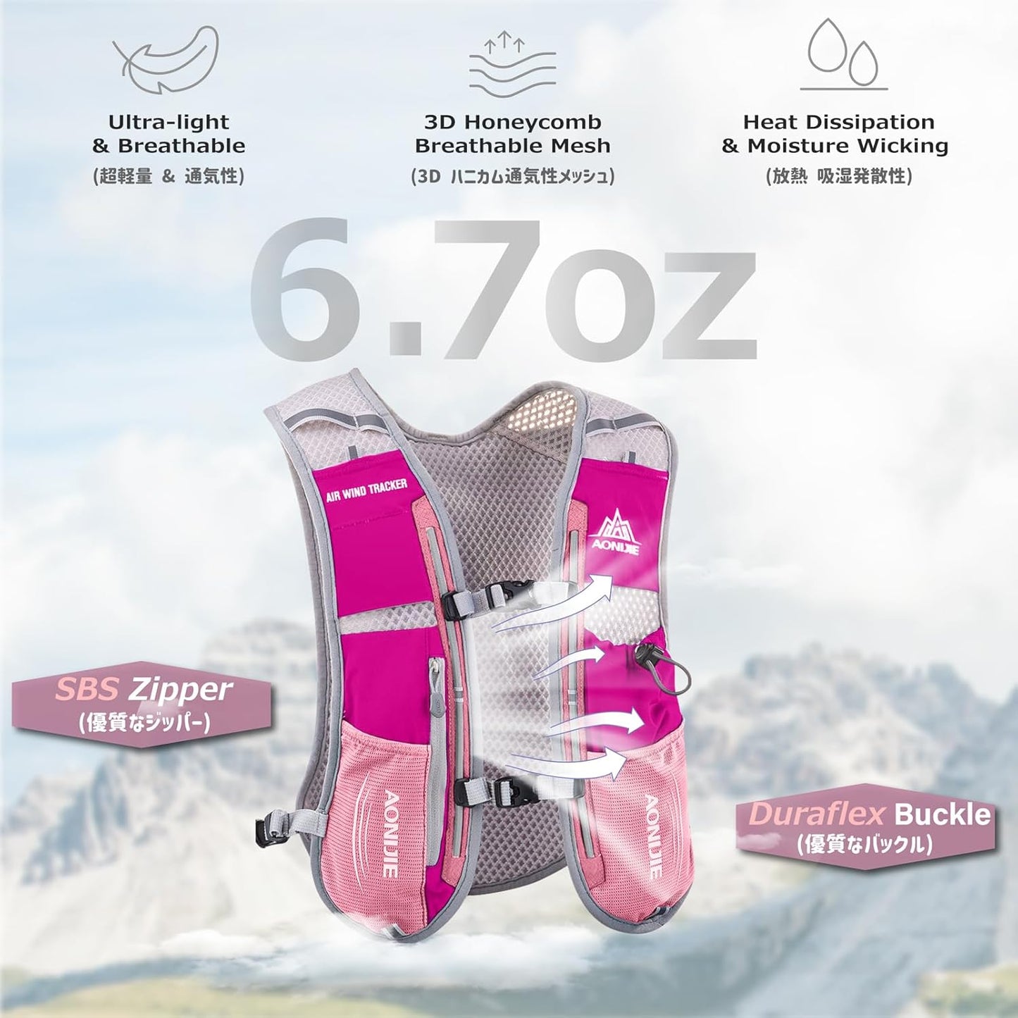 Azarxis Running Water Bottles Flask BPA Free Leakproof Hydration Vest Packs Waist Belt Replacement for Triathlon Marathon Hiking Cycling Climbing Runner