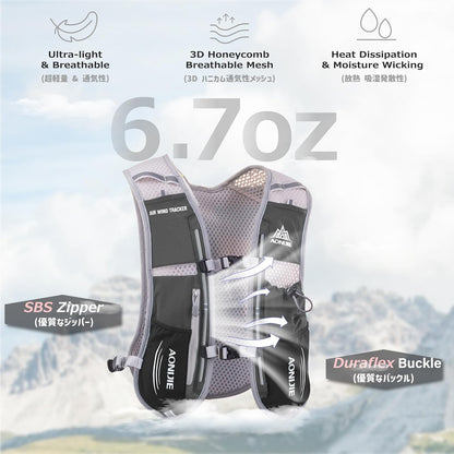 Azarxis Running Water Bottles Flask BPA Free Leakproof Hydration Vest Packs Waist Belt Replacement for Triathlon Marathon Hiking Cycling Climbing Runner