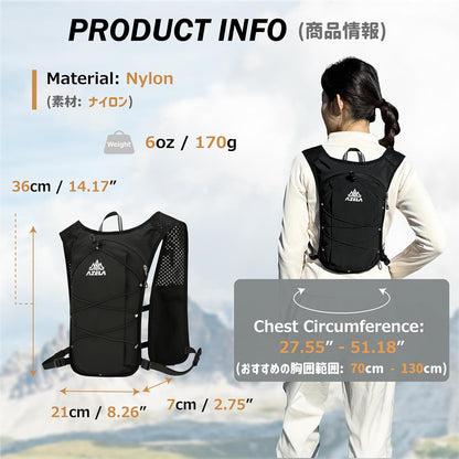 Azarxis Running Water Bottles Flask BPA Free Leakproof Hydration Vest Packs Waist Belt Replacement for Triathlon Marathon Hiking Cycling Climbing Runner