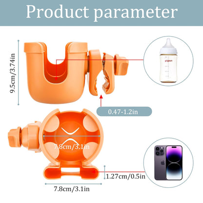 Suranew Universal Stroller Cup Holder, Adjustable Drink Holder with Phone Holder for Baby Stroller, Wheelchair, Walker, Bike, Scooter, Gifts for Family Member.
