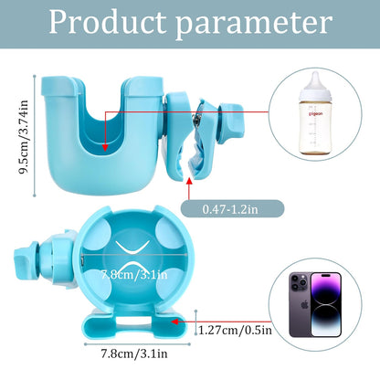 Suranew Universal Stroller Cup Holder, Adjustable Drink Holder with Phone Holder for Baby Stroller, Wheelchair, Walker, Bike, Scooter, Gifts for Family Member.