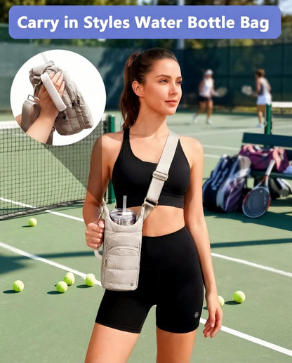 Water Bottle Holder with Strap, 40 oz Crossbody Water Bottle Carrier Sling Bag with RFID Blocking Phone Pocket for Gym Hiking Walking Travel