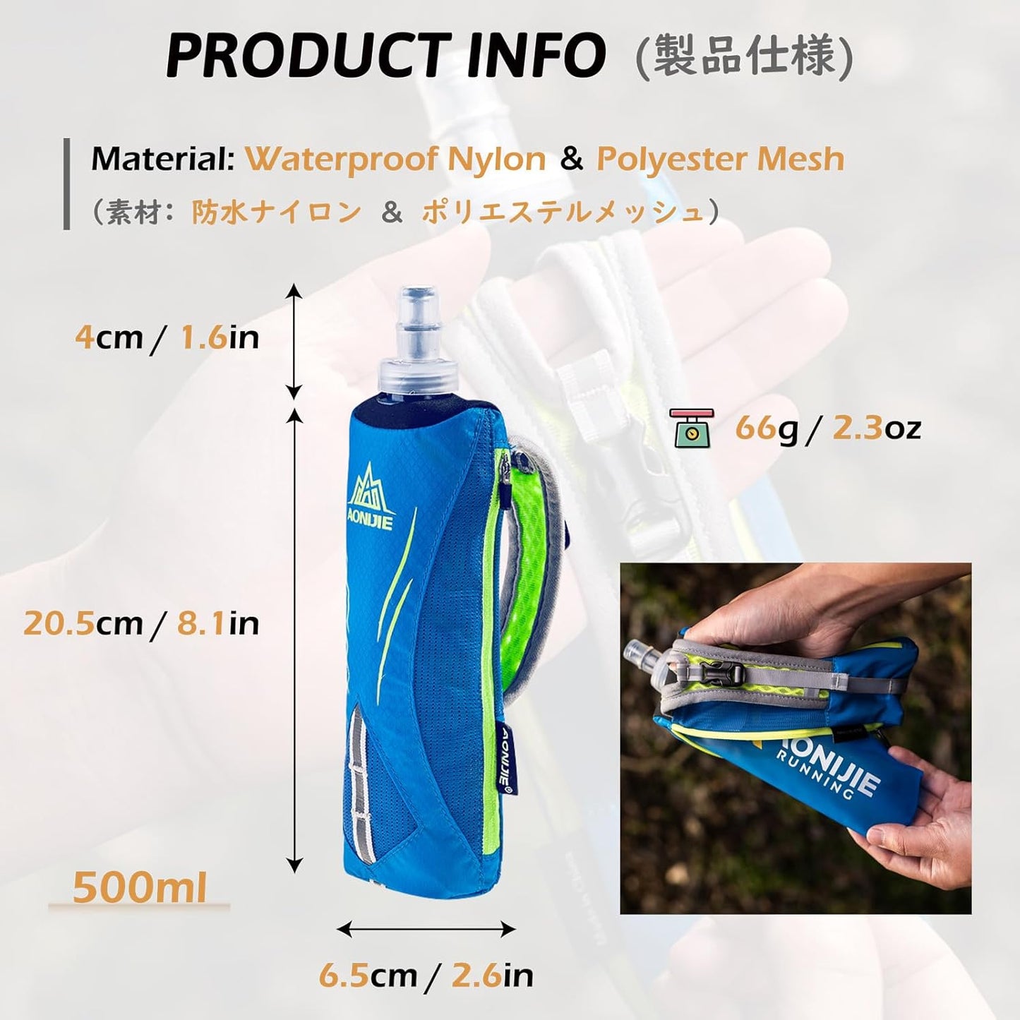 TRIWONDER Handheld Water Bottle for Running, Quick Grip Chill 17 oz Handheld Soft Water Bottle with Hand Strap Hydration Pack, BPA Sport Soft Flask (Blue)