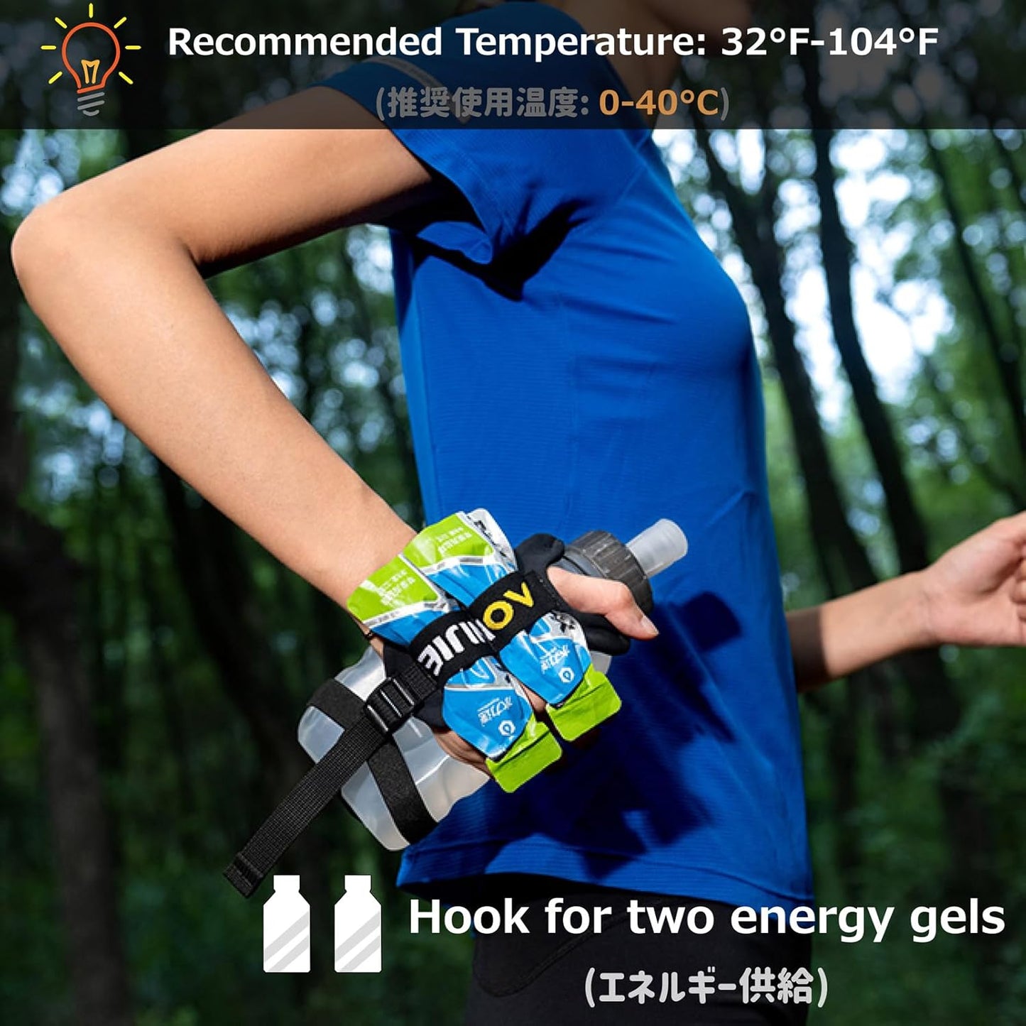 Azarxis TPU Soft Flask Collapsible Water Bottle Running Folding Gel Water Reservoir Handheld for Hydration Pack Hiking Cycling Climbing Jogging Marathon Trail Race