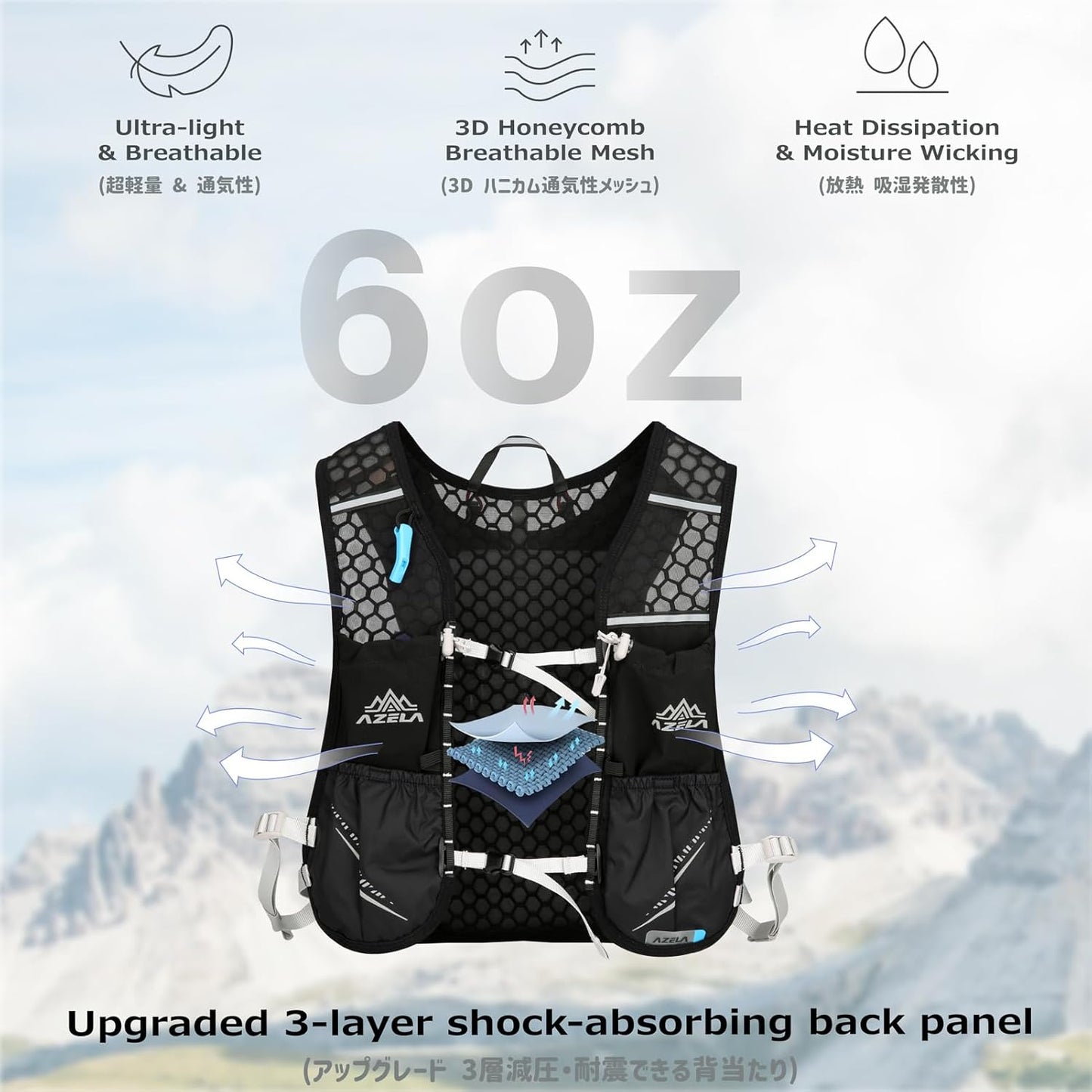 Azarxis Running Water Bottles Flask BPA Free Leakproof Hydration Vest Packs Waist Belt Replacement for Triathlon Marathon Hiking Cycling Climbing Runner