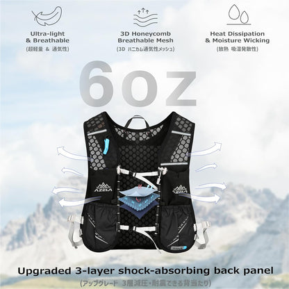 Azarxis Running Water Bottles Flask BPA Free Leakproof Hydration Vest Packs Waist Belt Replacement for Triathlon Marathon Hiking Cycling Climbing Runner