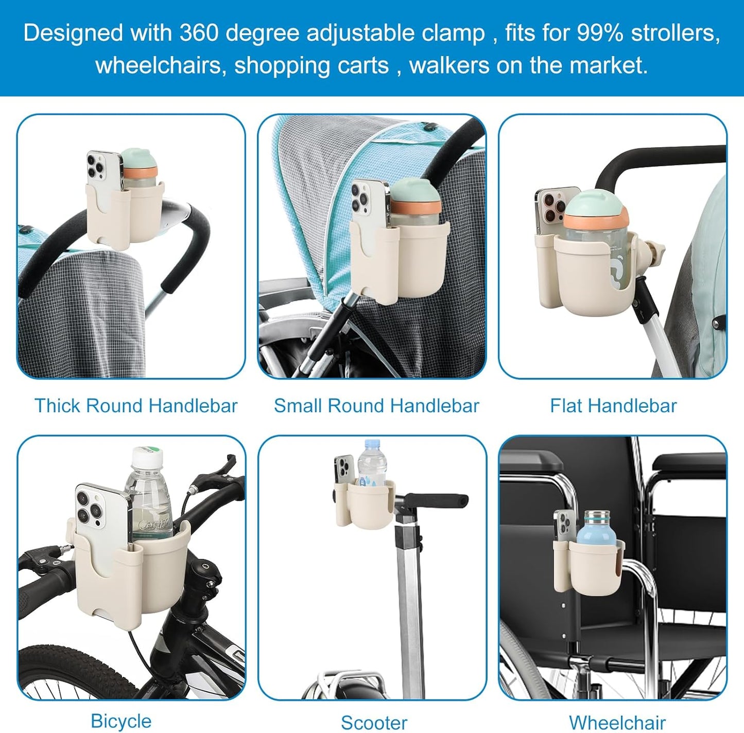 Accmor Stroller Cup Holder with Phone Holder, Bike Cup Holder, Universal Cup Holder for Uppababy Nuna Doona Strollers, 2-in-1 Cup Holder for Walker, Wheelchair, Scooter - Colors B