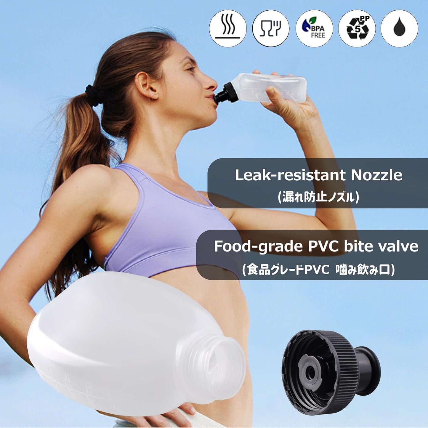 Azarxis Running Water Bottles Flask BPA Free Leakproof Hydration Vest Packs Waist Belt Replacement for Triathlon Marathon Hiking Cycling Climbing Runner