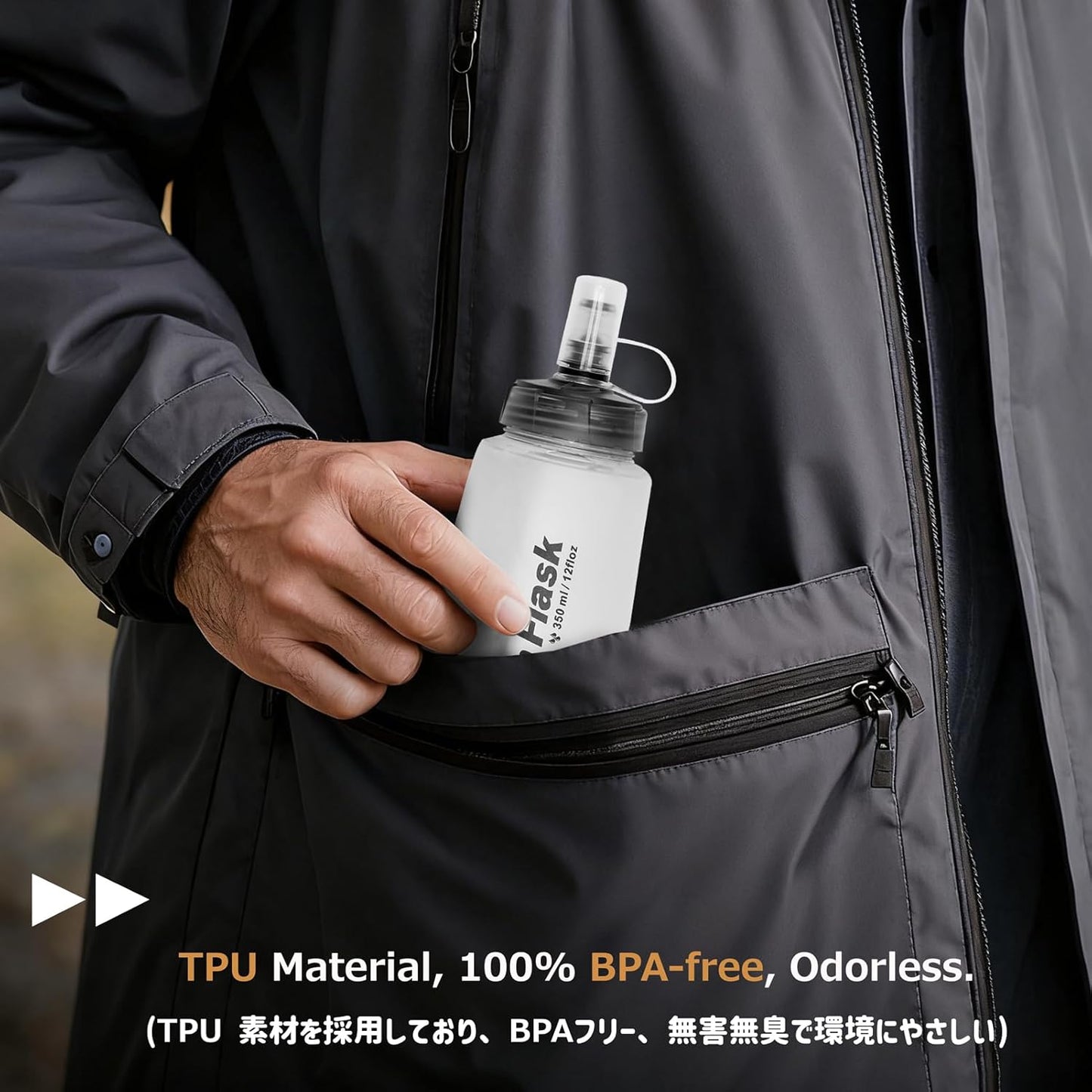 Azarxis TPU Soft Flask Collapsible Water Bottle Running Folding Gel Water Reservoir Handheld for Hydration Pack Hiking Cycling Climbing Jogging Marathon Trail Race