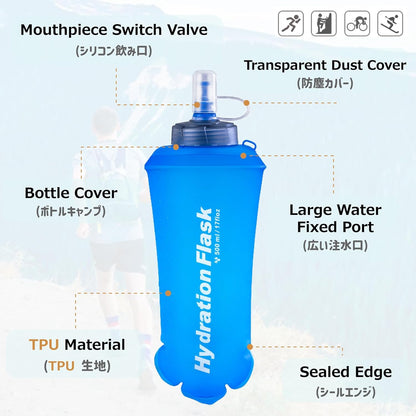 Azarxis TPU Soft Flask Collapsible Water Bottles BPA-Free 250ml 350ml 500ml for Hydration Vest Pack Running Hiking Cycling Climbing
