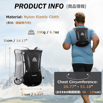 Azarxis Running Water Bottles Flask BPA Free Leakproof Hydration Vest Packs Waist Belt Replacement for Triathlon Marathon Hiking Cycling Climbing Runner