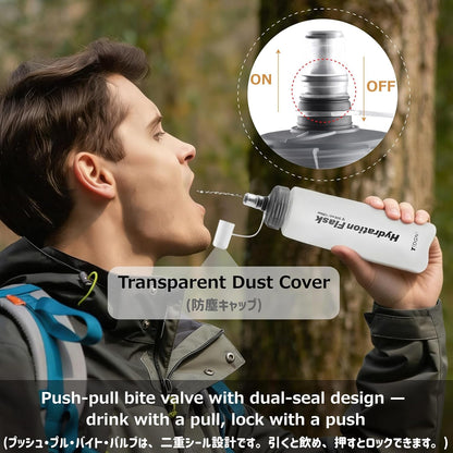 Azarxis TPU Soft Flask Collapsible Water Bottle Running Folding Gel Water Reservoir Handheld for Hydration Pack Hiking Cycling Climbing Jogging Marathon Trail Race