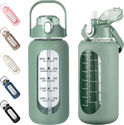 64oz Glass Water Bottles with Straw, Half Gallon Motivational Glass Bottle with Silicone Sleeve and Time Marker, 2L Leakproof Large Glass Water Jug for Gym Home Office,olive