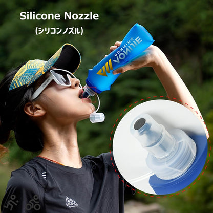 Azarxis TPU Soft Flask Collapsible Water Bottle Running Folding Gel Water Reservoir Handheld for Hydration Pack Hiking Cycling Climbing Jogging Marathon Trail Race