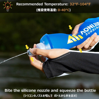 Azarxis TPU Soft Flask Collapsible Water Bottle Running Folding Gel Water Reservoir Handheld for Hydration Pack Hiking Cycling Climbing Jogging Marathon Trail Race