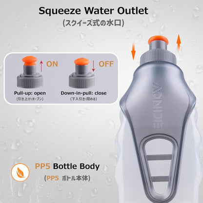Azarxis Running Water Bottles Flask BPA Free Leakproof Hydration Vest Packs Waist Belt Replacement for Triathlon Marathon Hiking Cycling Climbing Runner