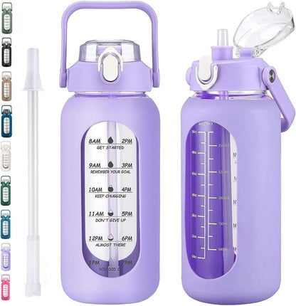 64oz Glass Water Bottles with Straw, Half Gallon Motivational Glass Bottle with Silicone Sleeve and Time Marker, 2L Leakproof Large Glass Water Jug for Gym Home Office,olive