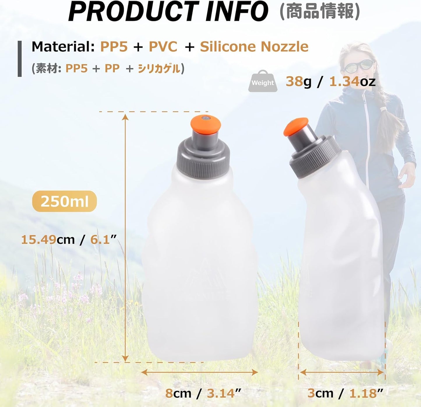 Azarxis Running Water Bottles Flask BPA Free Leakproof Hydration Vest Packs Waist Belt Replacement for Triathlon Marathon Hiking Cycling Climbing Runner