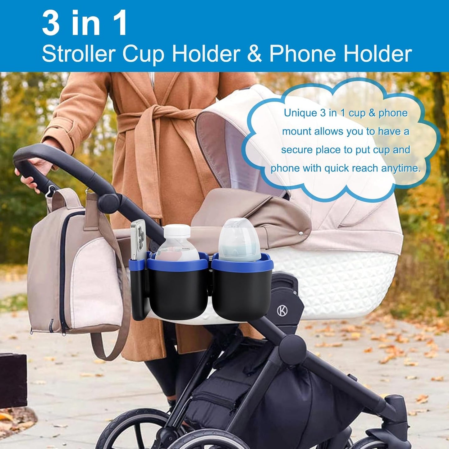 Accmor Stroller Cup Holder with Phone Holder, Bike Cup Holder, Universal Cup Holder for Uppababy Nuna Doona Strollers, 2-in-1 Cup Holder for Walker, Wheelchair, Scooter - Colors B