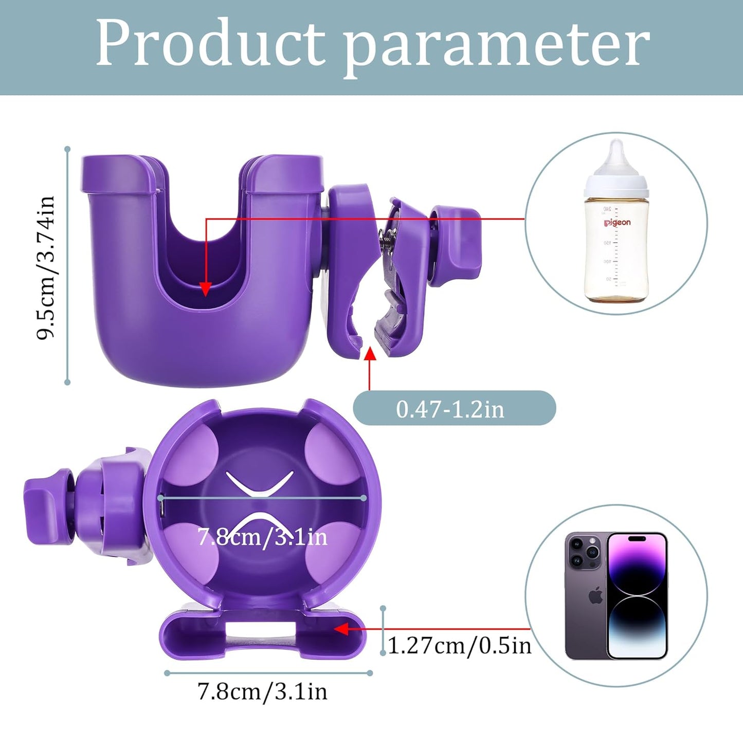 Suranew Universal Stroller Cup Holder, Adjustable Drink Holder with Phone Holder for Baby Stroller, Wheelchair, Walker, Bike, Scooter, Gifts for Family Member.