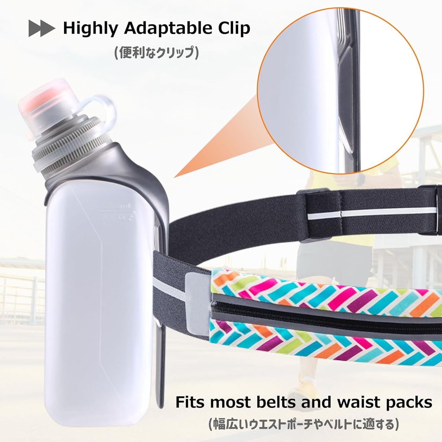 Azarxis Running Water Bottles Flask BPA Free Leakproof Hydration Vest Packs Waist Belt Replacement for Triathlon Marathon Hiking Cycling Climbing Runner