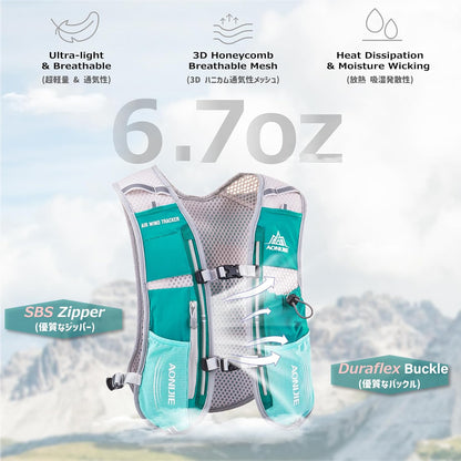 Azarxis Running Water Bottles Flask BPA Free Leakproof Hydration Vest Packs Waist Belt Replacement for Triathlon Marathon Hiking Cycling Climbing Runner