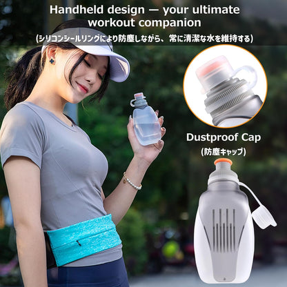 Azarxis Running Water Bottles Flask BPA Free Leakproof Hydration Vest Packs Waist Belt Replacement for Triathlon Marathon Hiking Cycling Climbing Runner