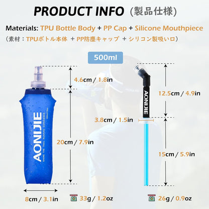 TRIWONDER Handheld Water Bottle for Running, Quick Grip Chill 17 oz Handheld Soft Water Bottle with Hand Strap Hydration Pack, BPA Sport Soft Flask (Blue)