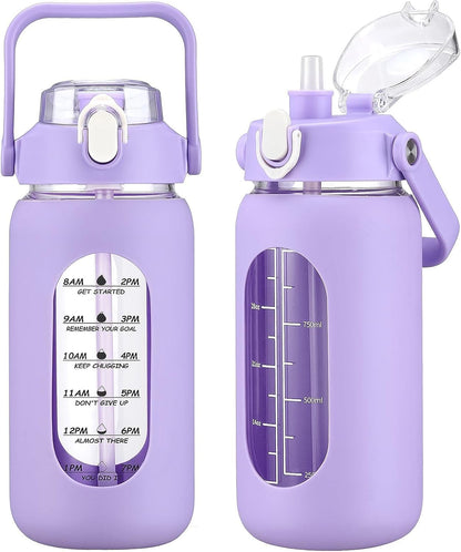 64oz Glass Water Bottles with Straw, Half Gallon Motivational Glass Bottle with Silicone Sleeve and Time Marker, 2L Leakproof Large Glass Water Jug for Gym Home Office,olive