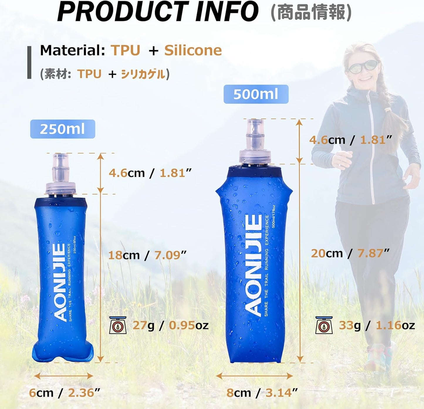 Azarxis TPU Soft Flask Collapsible Water Bottles BPA-Free 250ml 350ml 500ml for Hydration Vest Pack Running Hiking Cycling Climbing