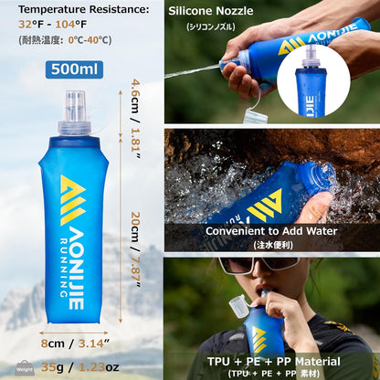 Azarxis Running Water Bottles Flask BPA Free Leakproof Hydration Vest Packs Waist Belt Replacement for Triathlon Marathon Hiking Cycling Climbing Runner