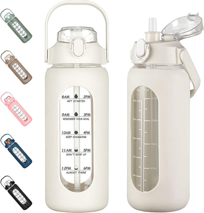 64oz Glass Water Bottles with Straw, Half Gallon Motivational Glass Bottle with Silicone Sleeve and Time Marker, 2L Leakproof Large Glass Water Jug for Gym Home Office,olive