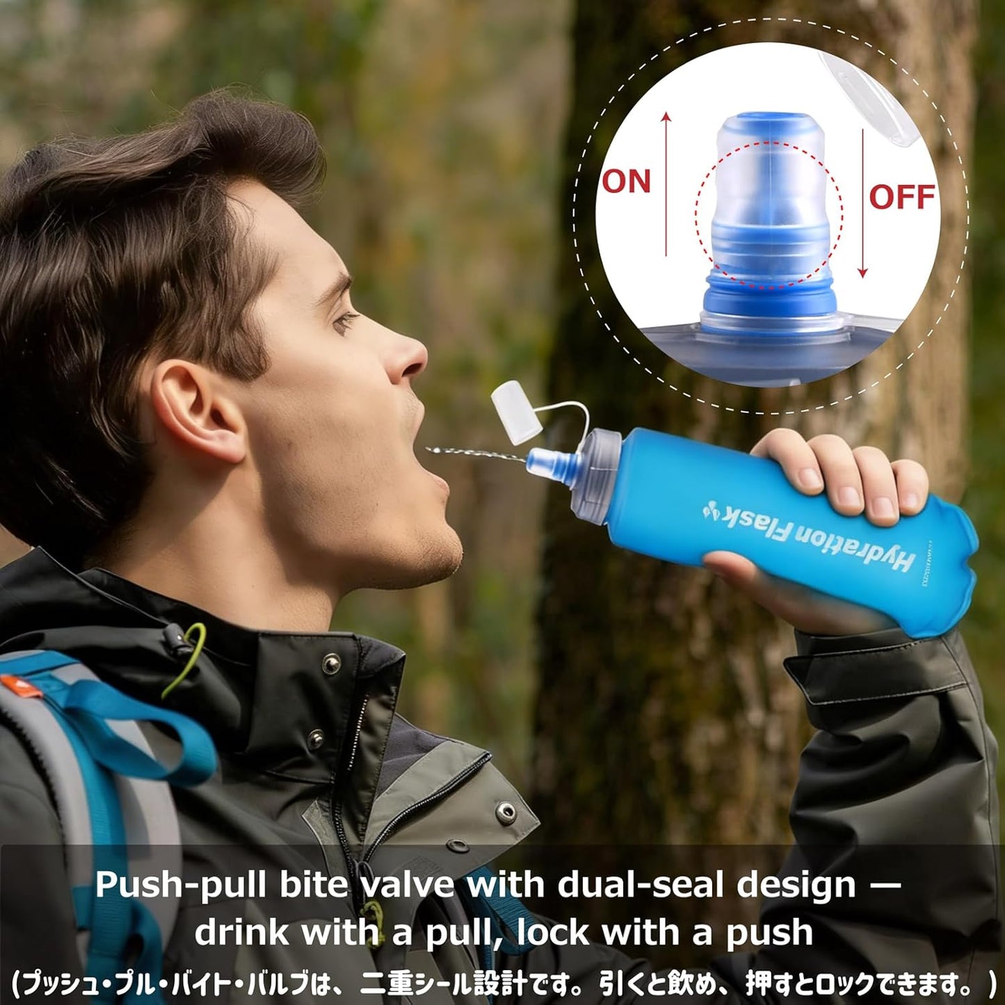 Azarxis TPU Soft Flask Collapsible Water Bottle Running Folding Gel Water Reservoir Handheld for Hydration Pack Hiking Cycling Climbing Jogging Marathon Trail Race