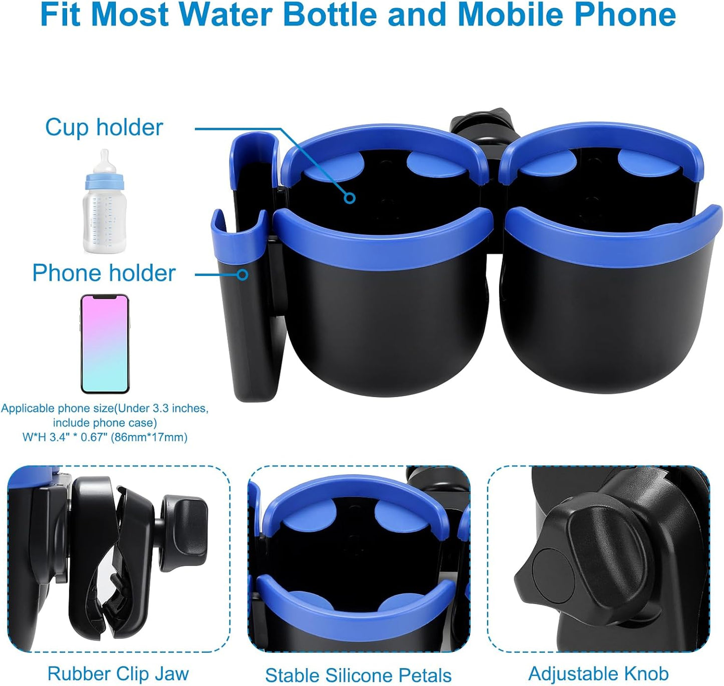 Accmor Stroller Cup Holder with Phone Holder, Bike Cup Holder, Universal Cup Holder for Uppababy Nuna Doona Strollers, 2-in-1 Cup Holder for Walker, Wheelchair, Scooter - Colors B