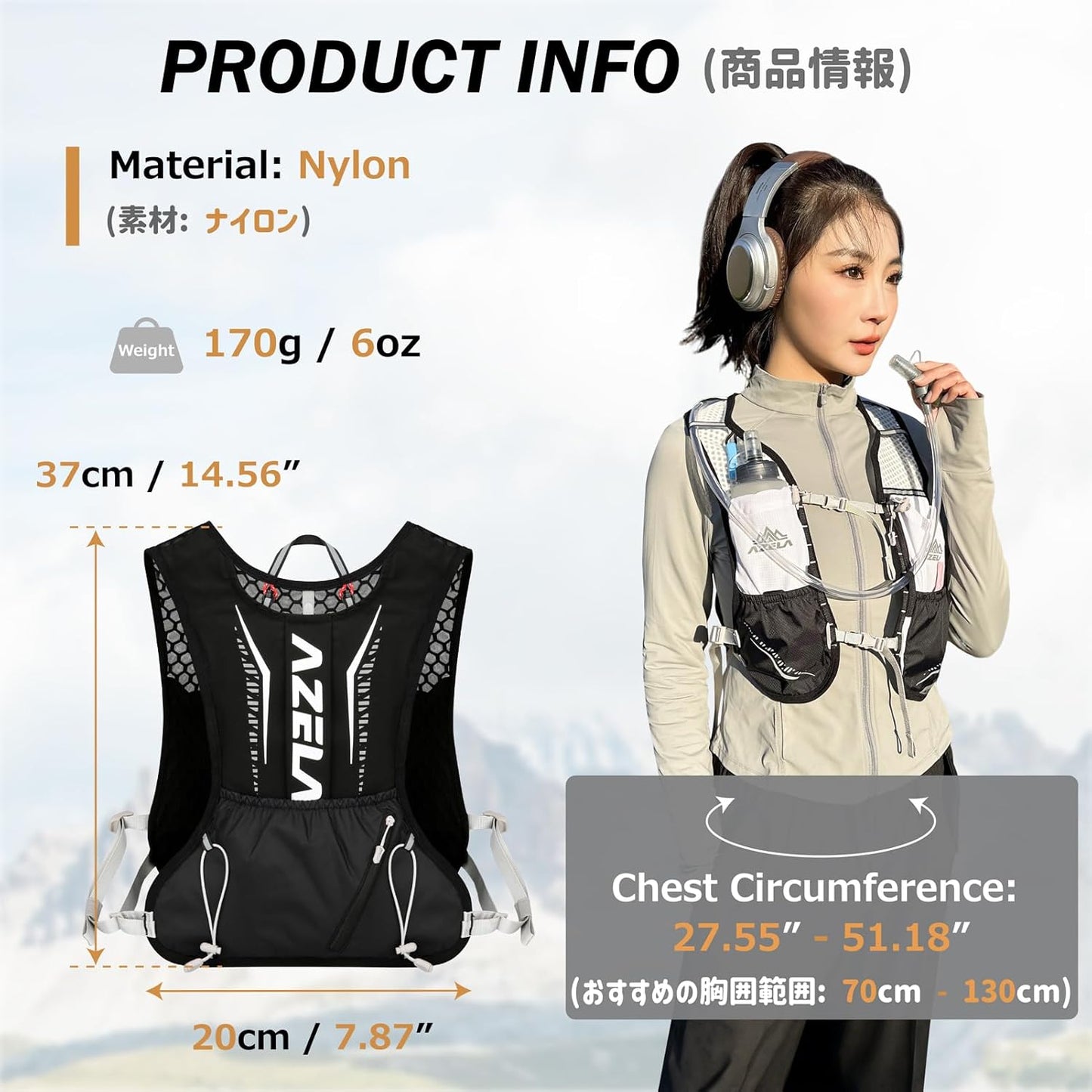 Azarxis Running Water Bottles Flask BPA Free Leakproof Hydration Vest Packs Waist Belt Replacement for Triathlon Marathon Hiking Cycling Climbing Runner