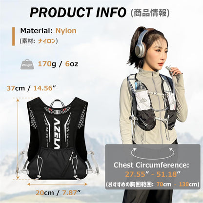 Azarxis Running Water Bottles Flask BPA Free Leakproof Hydration Vest Packs Waist Belt Replacement for Triathlon Marathon Hiking Cycling Climbing Runner
