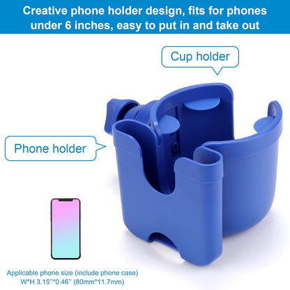 Accmor Stroller Cup Holder with Phone Holder, Bike Cup Holder, Universal Cup Holder for Uppababy Nuna Doona Strollers, 2-in-1 Cup Holder for Walker, Wheelchair, Scooter - Colors B