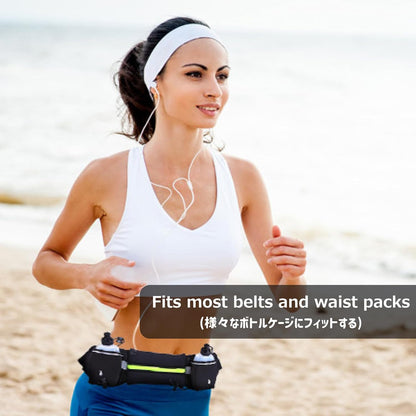 Azarxis Running Water Bottles Flask BPA Free Leakproof Hydration Vest Packs Waist Belt Replacement for Triathlon Marathon Hiking Cycling Climbing Runner