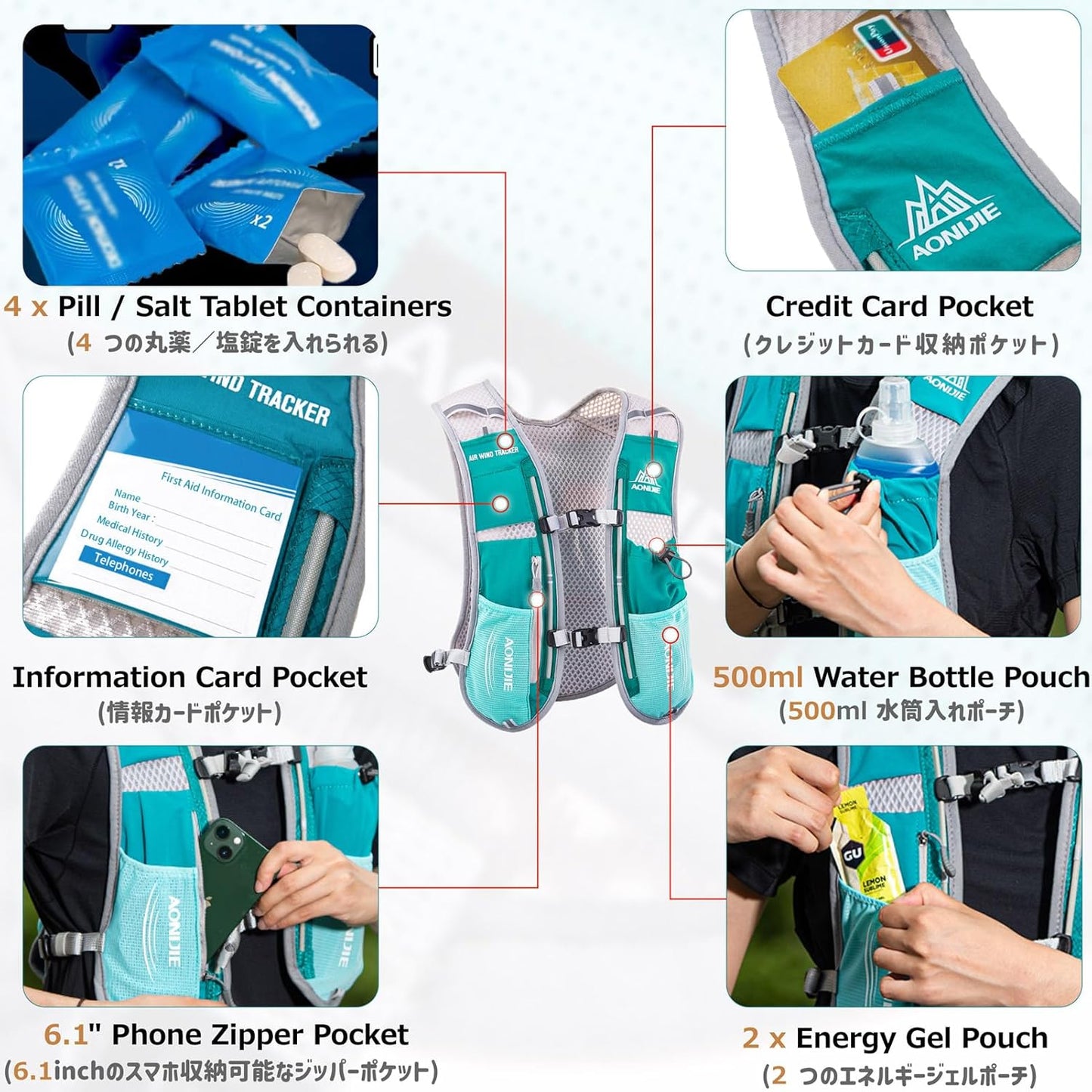 Azarxis Running Water Bottles Flask BPA Free Leakproof Hydration Vest Packs Waist Belt Replacement for Triathlon Marathon Hiking Cycling Climbing Runner