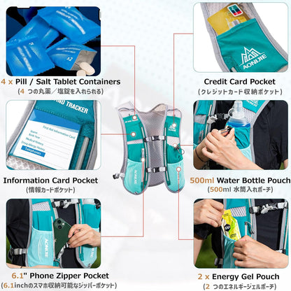 Azarxis Running Water Bottles Flask BPA Free Leakproof Hydration Vest Packs Waist Belt Replacement for Triathlon Marathon Hiking Cycling Climbing Runner