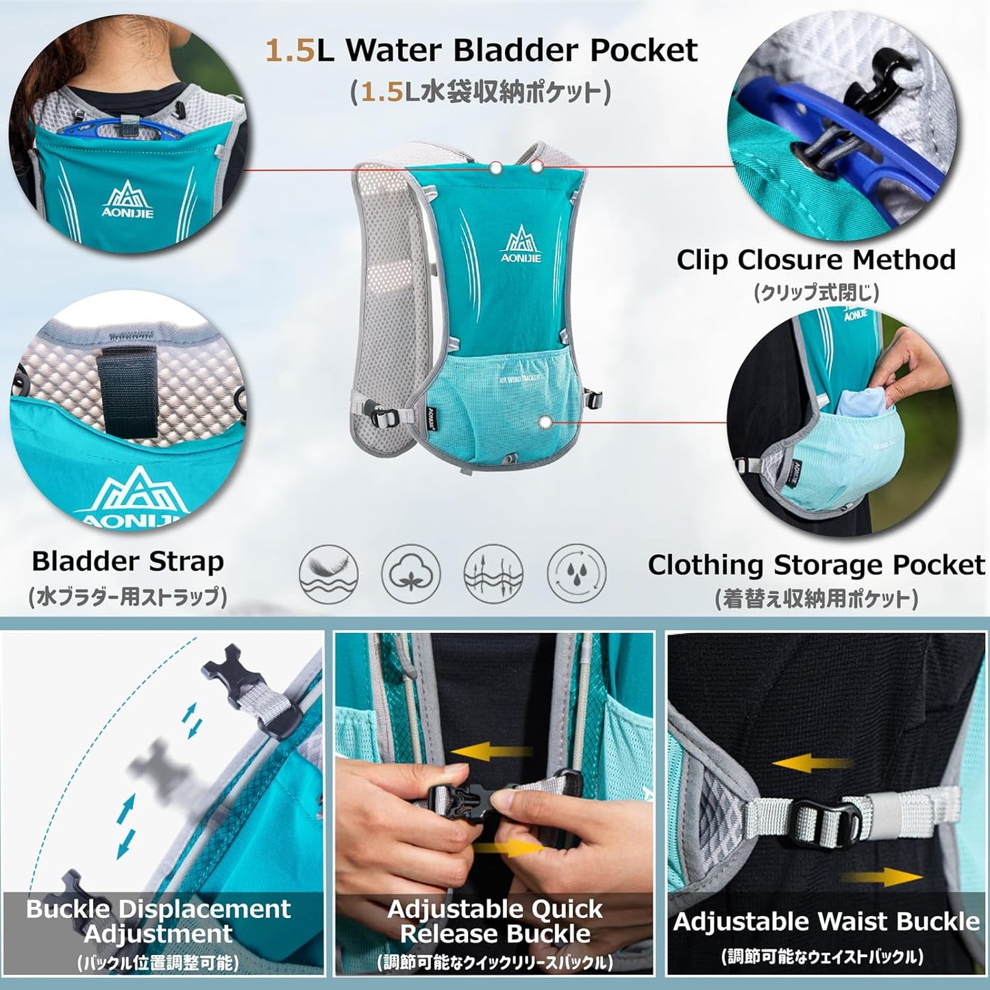 Azarxis Running Water Bottles Flask BPA Free Leakproof Hydration Vest Packs Waist Belt Replacement for Triathlon Marathon Hiking Cycling Climbing Runner
