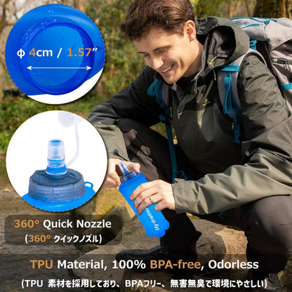 Azarxis TPU Soft Flask Collapsible Water Bottles BPA-Free 250ml 350ml 500ml for Hydration Vest Pack Running Hiking Cycling Climbing
