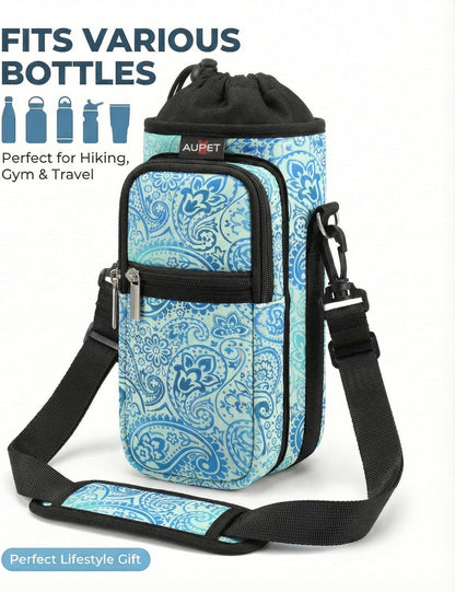 AUPET Water Bottle Sling Bag Sleeve Holder Carrier 25/32/40/64 oz,Insulated Crossbody Water Bottle Case Cover with Strap and Pockets for Men/Women Walking Hiking