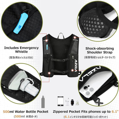 Azarxis Running Water Bottles Flask BPA Free Leakproof Hydration Vest Packs Waist Belt Replacement for Triathlon Marathon Hiking Cycling Climbing Runner