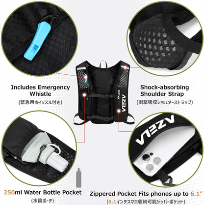 Azarxis Running Water Bottles Flask BPA Free Leakproof Hydration Vest Packs Waist Belt Replacement for Triathlon Marathon Hiking Cycling Climbing Runner