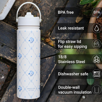 25oz Insulated Stainless Steel Aesthetic Cute Water Bottle - 2 Lids Included (Straw + Sport Handle), Leakproof BPA-Free, Dreamy Cream Cute Floral Design, Perfect Gym/Yoga/Office Companion