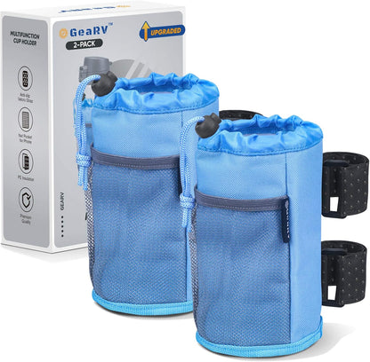 GEARV 2Pack Cup Holder for Bike, Scooter and Wheelchair, Water Bottle Holder for UTV/ATV, Walker, Golf Cart and Beach, Universal Drink Holder Accessories with Net Pocket and Cord Lock (Black)